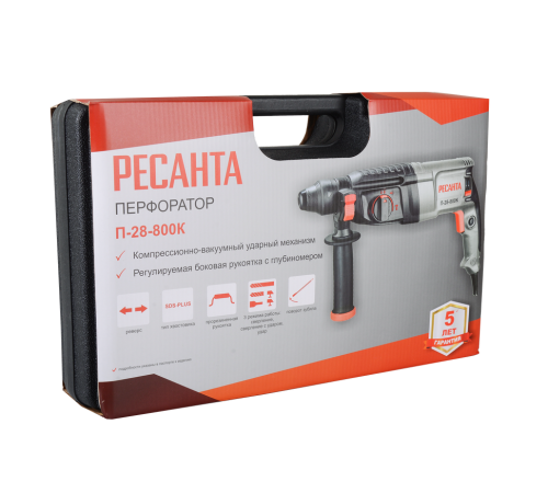 Перфоратор Ресанта П-28-800К Перфоратор Ресанта П-28-800К