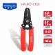 Стриппер многофункциональный P.I.T. ADVANCE HPLR07-0150