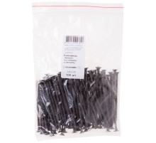 Саморезы черные по гипроку к металлу 4,2 х 70 100 шт (фасовка)