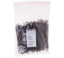 Саморезы черные по гипроку к металлу 4,2 х 90 100 шт (фасовка)