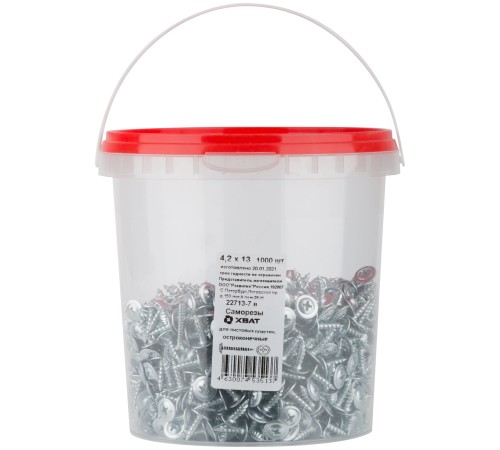 Саморезы для листовых пластин, остроконечные 4,2 х 13 (фасовка Ведро 1000 шт) Саморезы для листовых пластин, остроконечные 4,2 х 13 (фасовка Ведро 1000 шт)