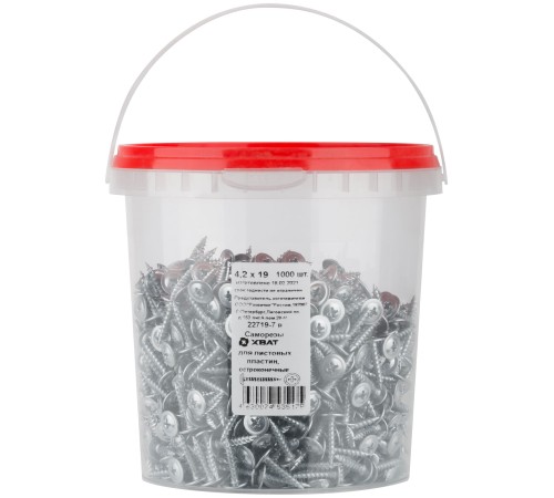 Саморезы для листовых пластин, остроконечные 4,2 х 19 (фасовка Ведро 1000 шт)