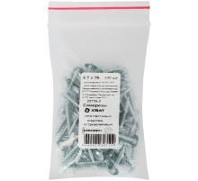 Саморезы для листовых пластин, остроконечные 4,2 х 25 100 шт Фасовка