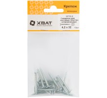 Саморезы для листовых пластин, остроконечные 4,2 х 32 (фасовка 13 шт)