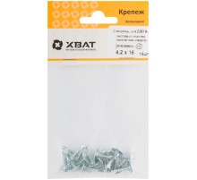 Саморезы для листовых пластин, наконечник-сверло 4,2 х 16 (фасовка 16 шт)