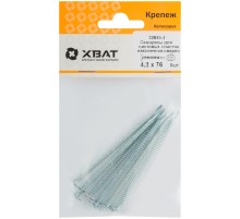 Саморезы для листовых пластин, наконечник-сверло 4,2 х 76 (фасовка 6 шт)