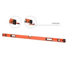 Уровень с карандашом 1500 мм,магнитный,3 глазка,1мм/м,серия Кулибин,Sturm!