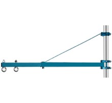 Штанга для тали TOR HST-300-1100-A (Z)