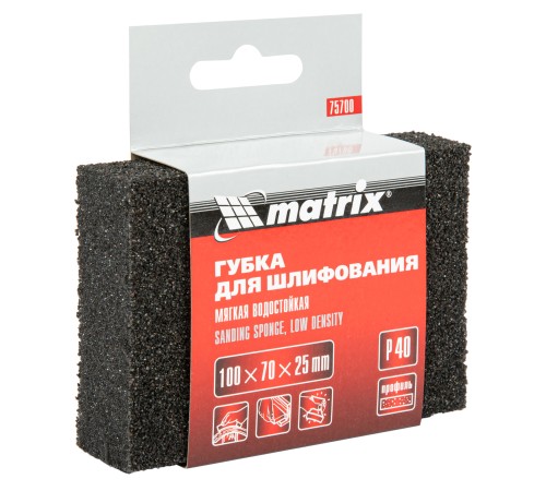 Губка для шлифования, 100 х 70 х 25 мм, мягкая, P 40 Matrix Губка для шлифования, 100 х 70 х 25 мм, мягкая, P 40 Matrix