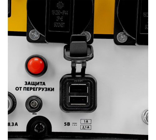 Генератор инверторный GS-4500iSE, 4,5 кВт, 230 В, закрытый корпус, электростартер DENZEL