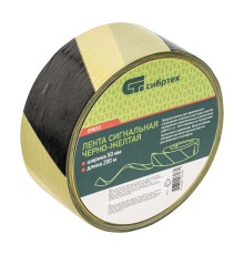 Лента сигнальная, 50 мм х 200 м, черно-желтая Сибртех