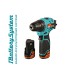 Аккумуляторный шуруповерт Sturm! CD1240BLC BatterySystem12V