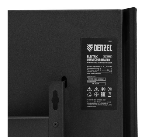 Конвектор электрический XCE-1000 B, 230 В, 1000 Вт, X-образный нагреватель Denzel Конвектор электрический XCE-1000 B, 230 В, 1000 Вт, X-образный нагреватель Denzel