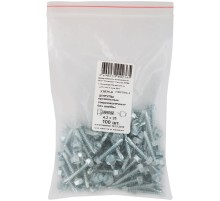 Шурупы кровельные, сверлоконечные без шайбы DIN7504-К 4,2 х 25 100 шт Фасовка Шурупы кровельные, сверлоконечные без шайбы DIN7504-К 4,2 х 25 100 шт Фасовка
