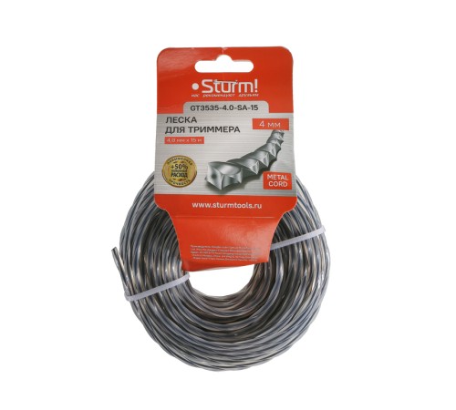Леска для триммера Sturm! GT3535-4.0-SA-15