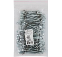 Шурупы кровельные оцинк. некрашеные, со сверлом М5,5 х 80 100шт. Фасовка