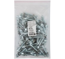 Шурупы кровельные оцинк. некрашеные, со сверлом М6,3 х 51 100шт. Фасовка