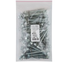 Шурупы кровельные оцинк. некрашеные, со сверлом М6,3 х 75 100шт. Фасовка