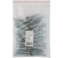 Шурупы кровельные оцинк. некрашеные, со сверлом М6,3 х 100 50шт. Фасовка