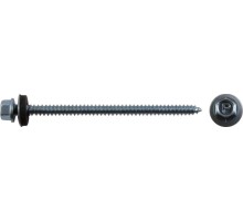 Шурупы кровельные остроконечные некрашенные 4.8 х 65 100 шт Пром