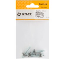 Шурупы кровельные остроконечные некрашенные 4.8 х 32 (фасовка 4 шт) Шурупы кровельные остроконечные некрашенные 4.8 х 32 (фасовка 4 шт)