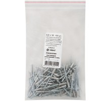 Заклепки вытяжные комбинированные, алюминий-сталь 3,2 х 10 100шт Фасовка