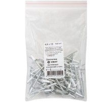 Заклепки вытяжные комбинированные, алюминий-сталь 4,0 х 12 100шт Фасовка