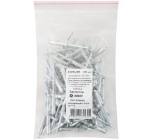 Заклепки вытяжные комбинированные, алюминий-сталь 4.8 х 20 100 шт. Фасовка