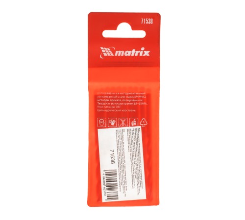 Сверло по металлу, 3.8 мм, полированное, HSS, 10 шт, цилиндрический хвостовик Matrix