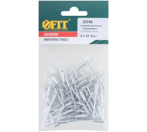 Заклепки мелкая фасовка, 50 шт., 4.0 х 12 мм FIT РОС