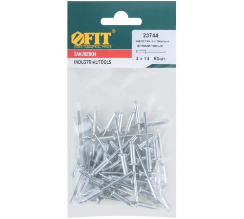 Заклепки мелкая фасовка, 50 шт., 4.0 х 14 мм FIT РОС
