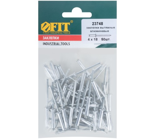 Заклепки мелкая фасовка, 50 шт., 4.0 х 18 мм FIT РОС