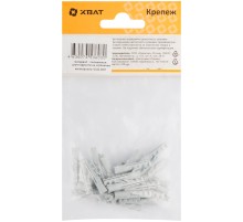 Дюбель распорный 5 х 25 (фасовка 32 шт.)