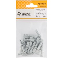 Дюбель распорный 6 х 30 ( фасовка 32 шт.)