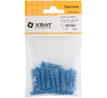 Дюбель распорный с шипами тип К синий 6 х 30 (фасовка 18 шт)
