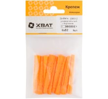 Дюбель универсальный с бортиком (U) 6 х 52 (фасовка 9 шт.)