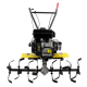 Сельскохозяйственная машина Huter MK-7000Р