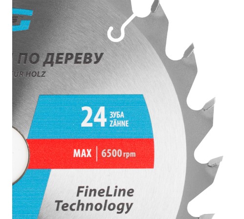 Пильный диск по дереву 216 x 32/30 x 24Т Gross Пильный диск по дереву 216 x 32/30 x 24Т Gross