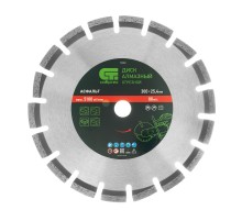 Диск алмазный 300 х 25.4 мм, "Асфальт", сухой/мокрый рез Сибртех