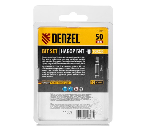 Бита TX 20х50, сталь S2, шестигранный профиль, 10 шт. Е 6,3 Denzel Бита TX 20х50, сталь S2, шестигранный профиль, 10 шт. Е 6,3 Denzel