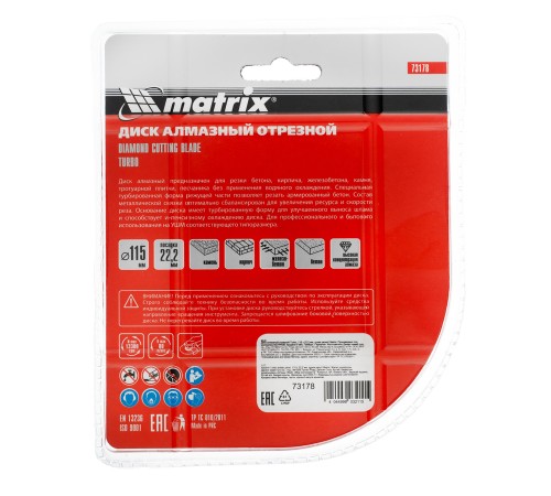 Диск алмазный, отрезной Turbo, 115 х 22.2 мм, сухая резка Matrix Professional Диск алмазный, отрезной Turbo, 115 х 22.2 мм, сухая резка Matrix Professional