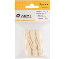 Дюбель нейлоновый NAT 12 х 60 (фасовка 3 шт.) Дюбель нейлоновый NAT 12 х 60 (фасовка 3 шт.)