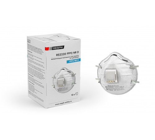 Респиратор чашеобразный RESPIK® RS2220 с клапаном, FFP2 (10 шт) Респиратор чашеобразный RESPIK® RS2220 с клапаном, FFP2 (10 шт)