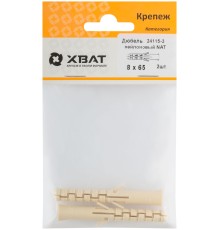 Дюбель нейлоновый NAT 8 х 65 (фасовка 2 шт.)