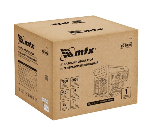 Генератор бензиновый RS-9000, 7 кВт, 230В, ручной стартер MTX Генератор бензиновый RS-9000, 7 кВт, 230В, ручной стартер MTX