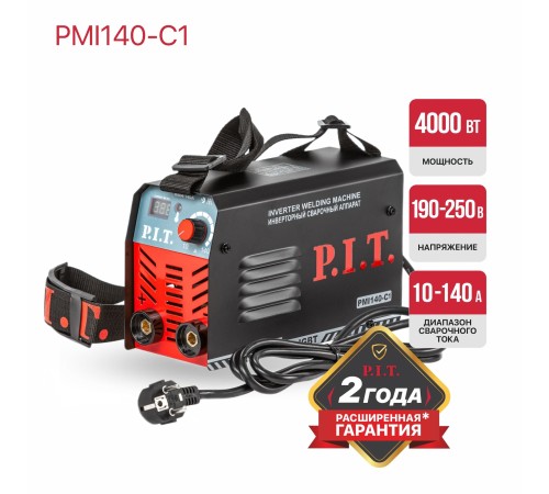 Сварочный аппарат P.I.T. PMI140-C1 IGBT
