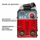 Сварочный аппарат P.I.T. PMI140-C1 IGBT