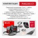 Сварочный полуавтомат P.I.T. PMAG200-С1