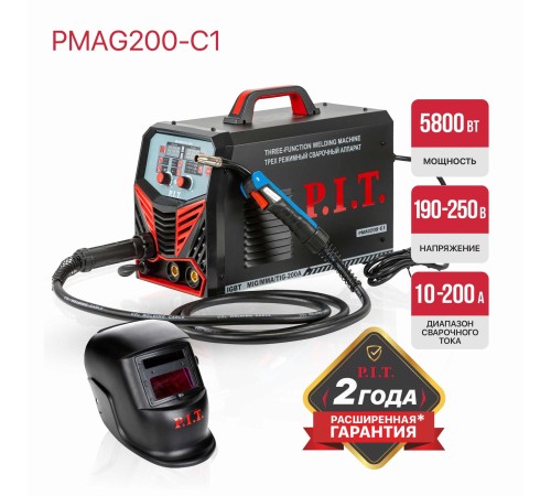 Сварочный полуавтомат P.I.T. PMAG200-С1