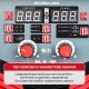Сварочный полуавтомат P.I.T. PMAG200-С1